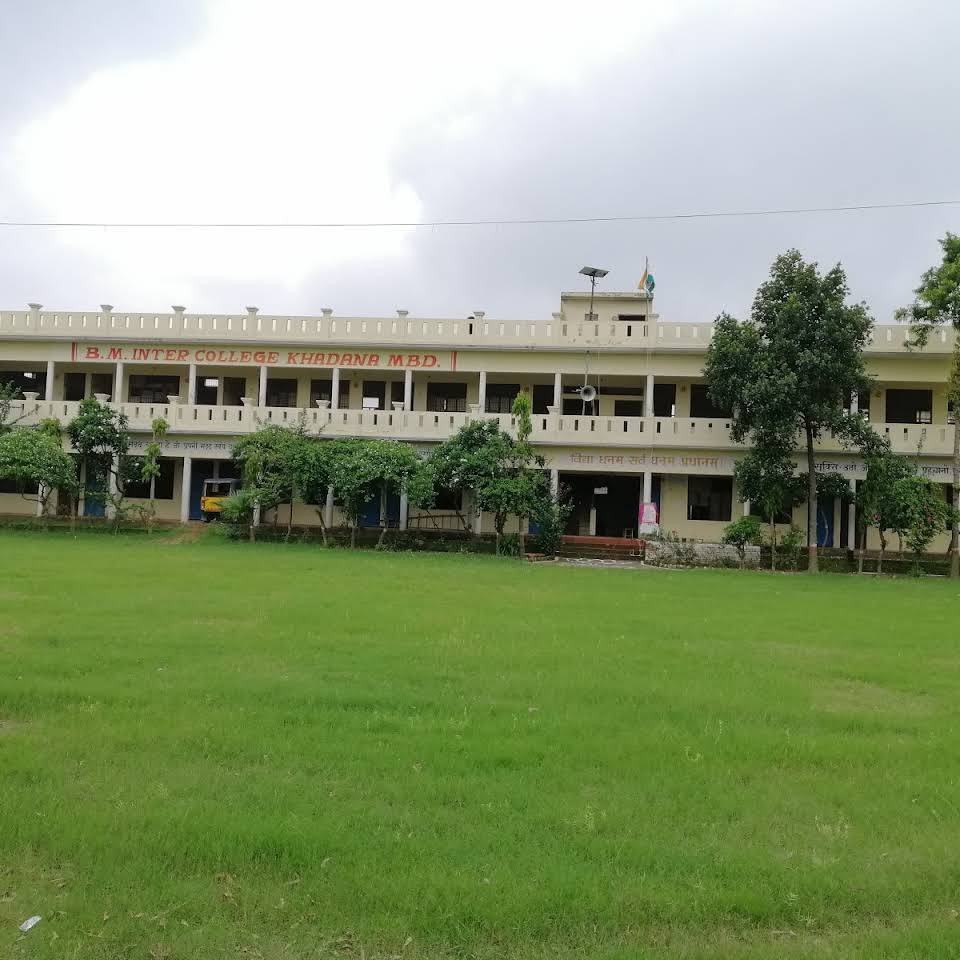 School banner