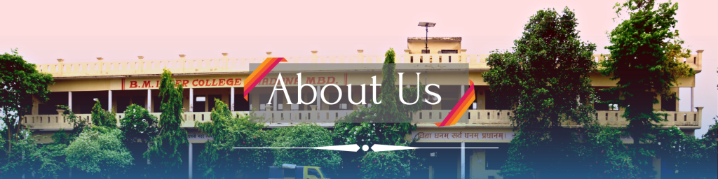 About Us