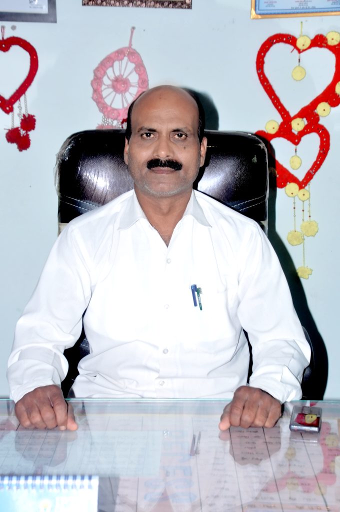 Principal