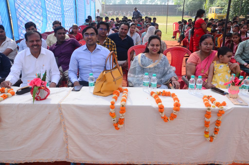 School staff