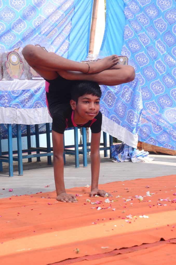 BM Inter College