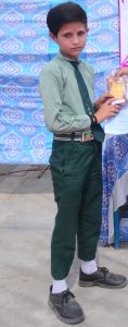 BM Inter College