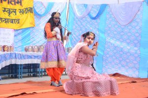 Dance performance