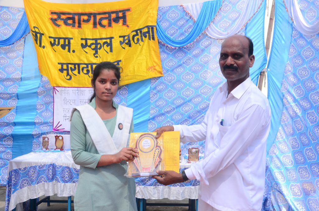 Student awarded