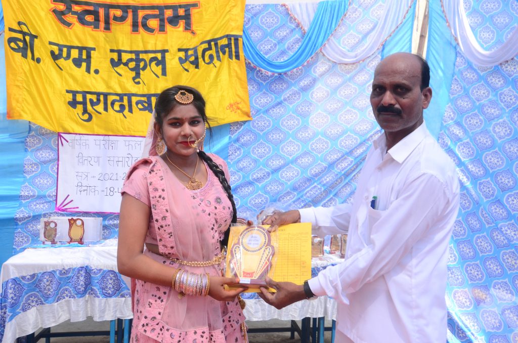 Student awarded