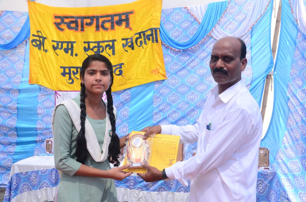 Student awarded