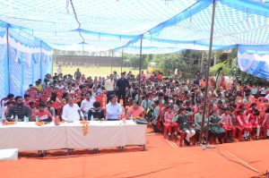 BM Inter College