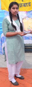 BM Inter College